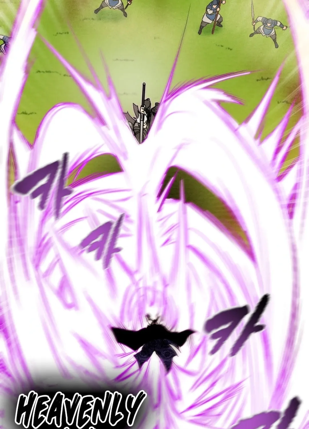 Read Heavenly Moon chapter 154 image 71 on Lezhin