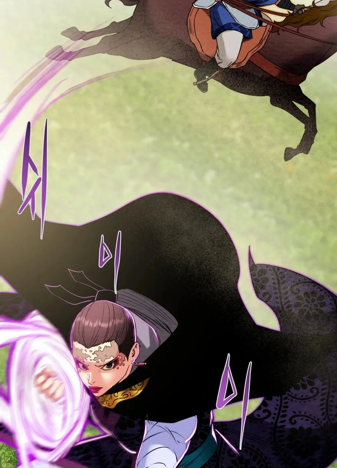 Read Heavenly Moon chapter 154 image 73 on Lezhin