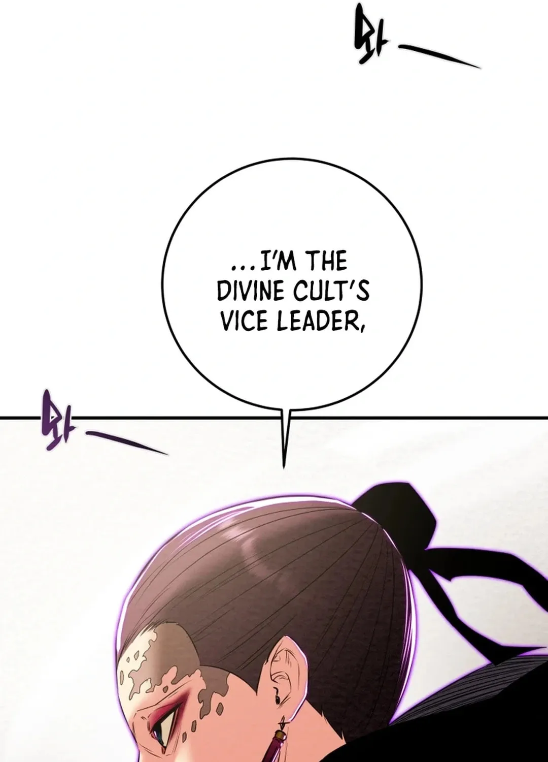Read Heavenly Moon chapter 154 image 76 on Lezhin