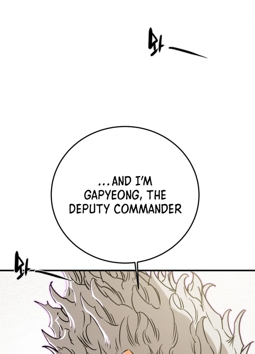 Read Heavenly Moon chapter 154 image 78 on Lezhin