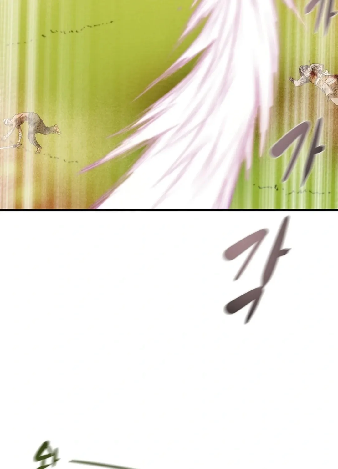 Read Heavenly Moon chapter 154 image 83 on Lezhin