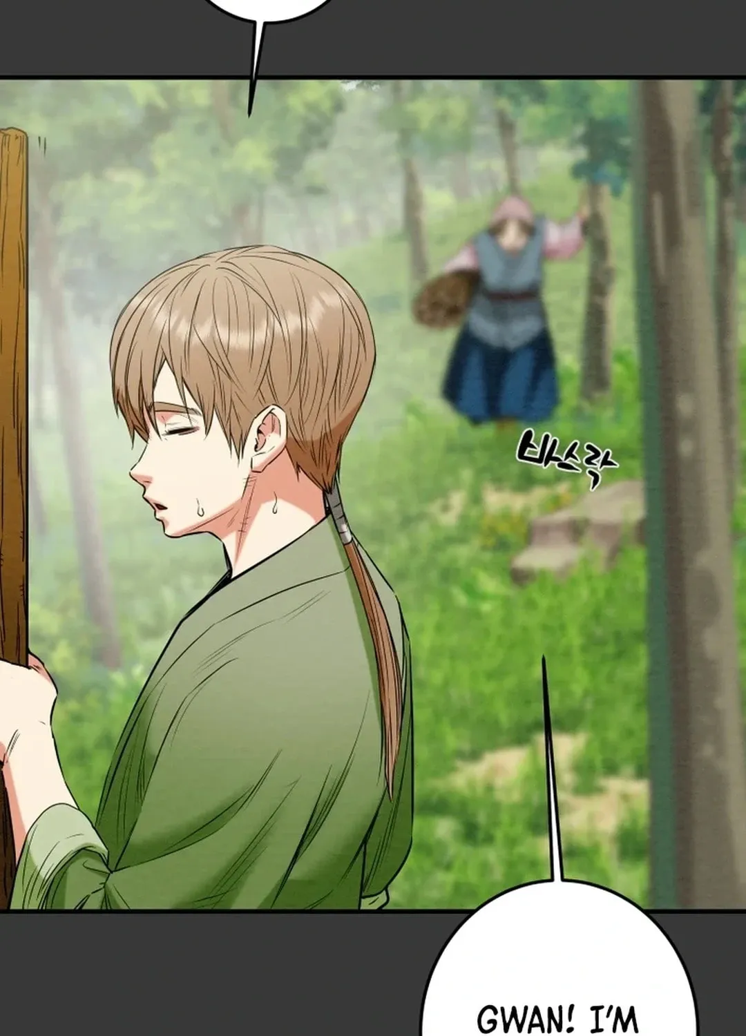 Read Heavenly Moon chapter 155 image 123 on Lezhin