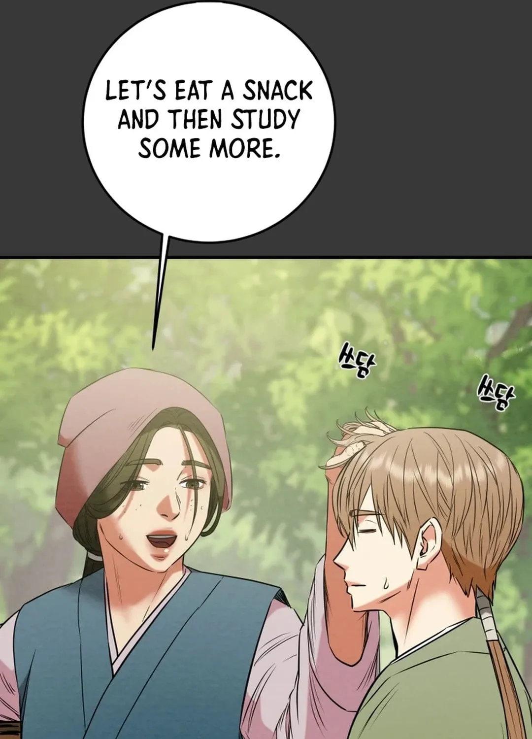 Read Heavenly Moon chapter 155 image 127 on Lezhin