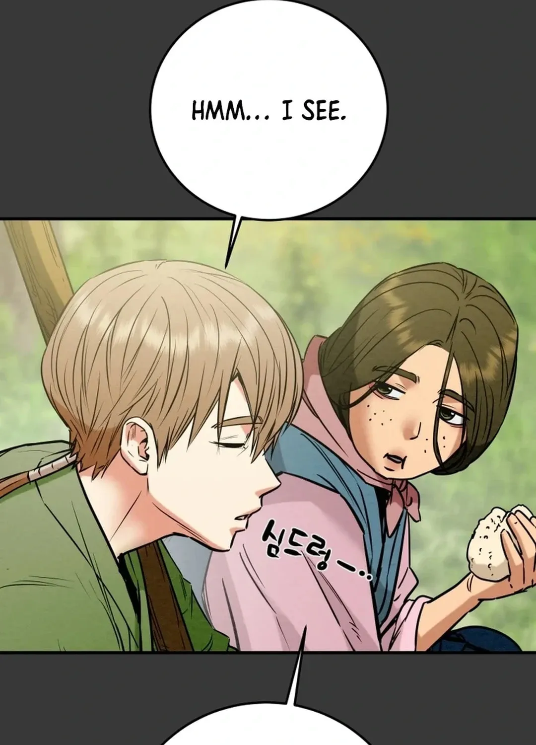 Read Heavenly Moon chapter 155 image 147 on Lezhin