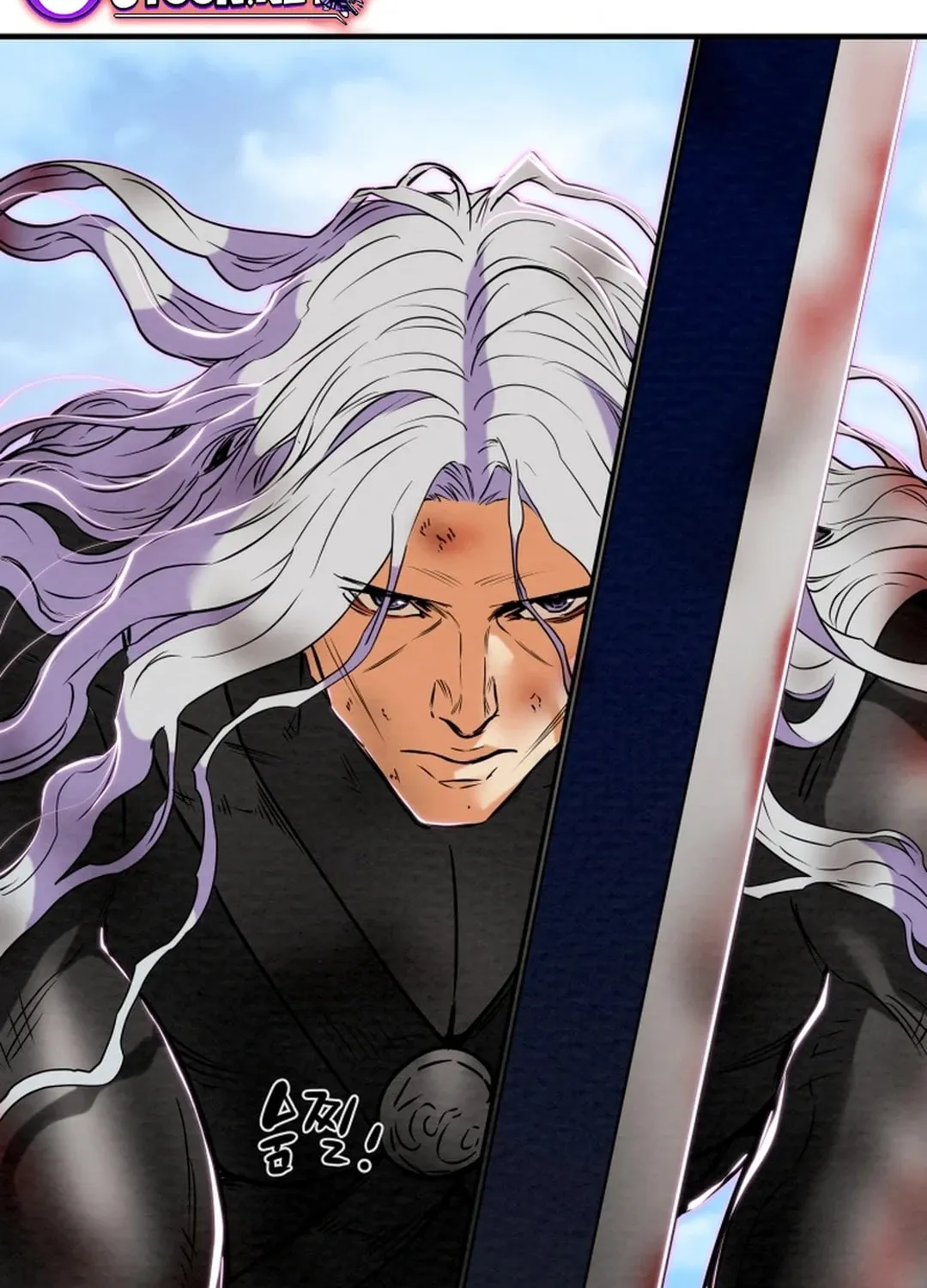 Read Heavenly Moon chapter 155 image 15 on Lezhin