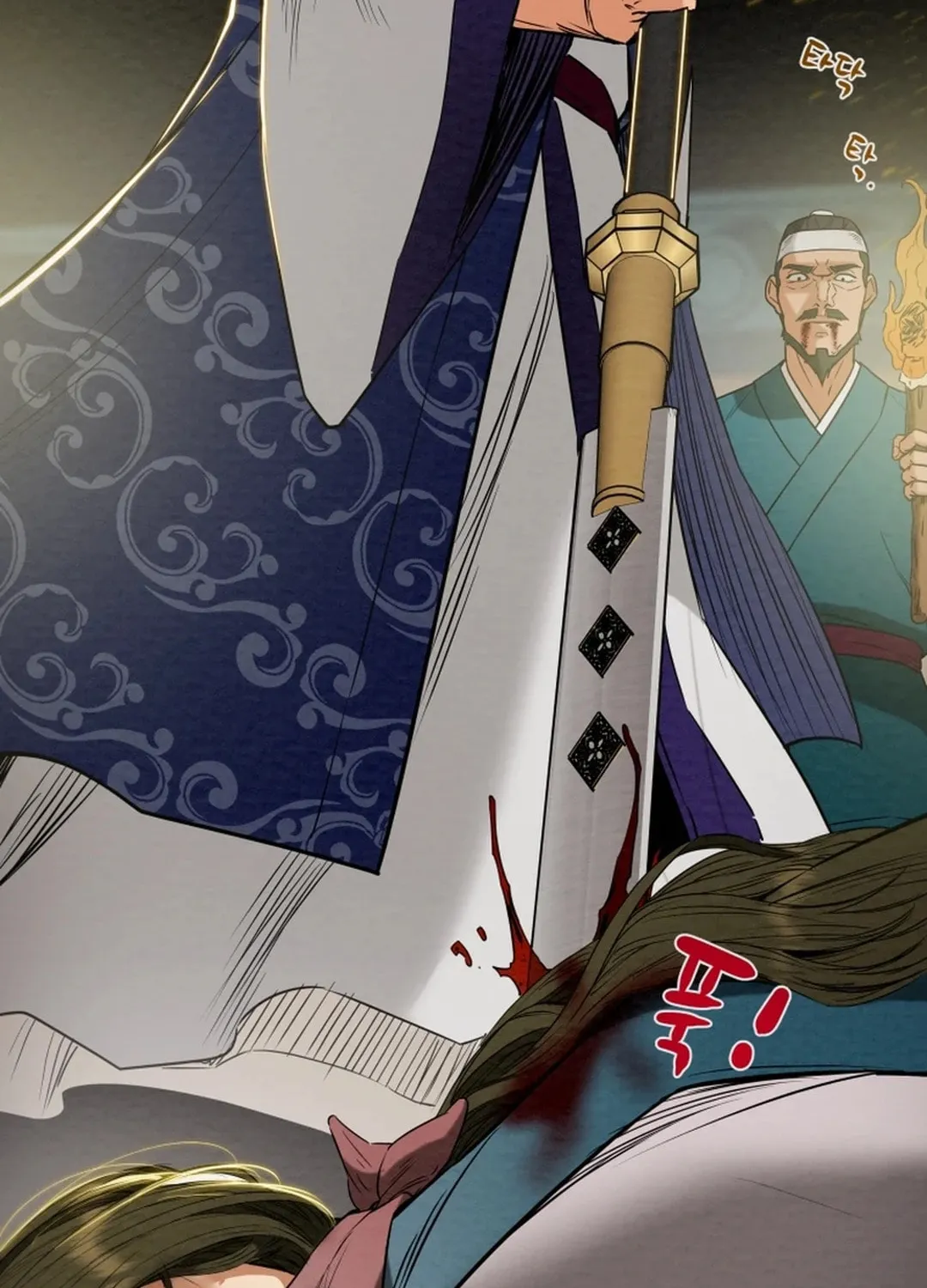 Read Heavenly Moon chapter 155 image 164 on Lezhin