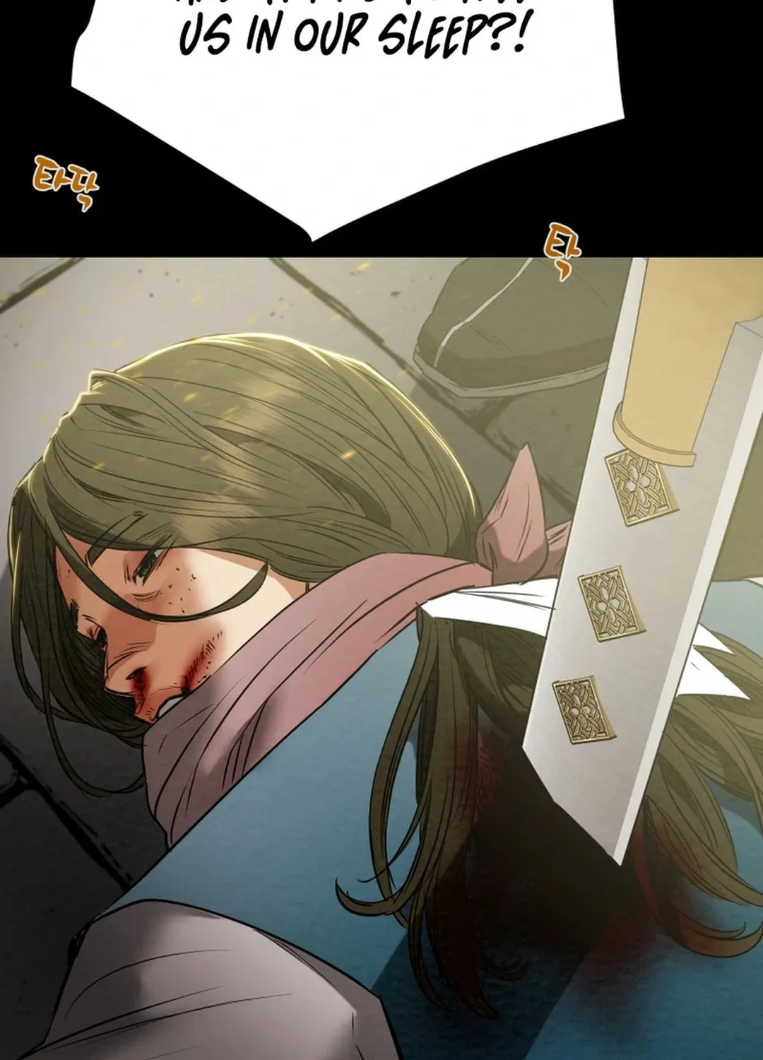 Read Heavenly Moon chapter 155 image 166 on Lezhin