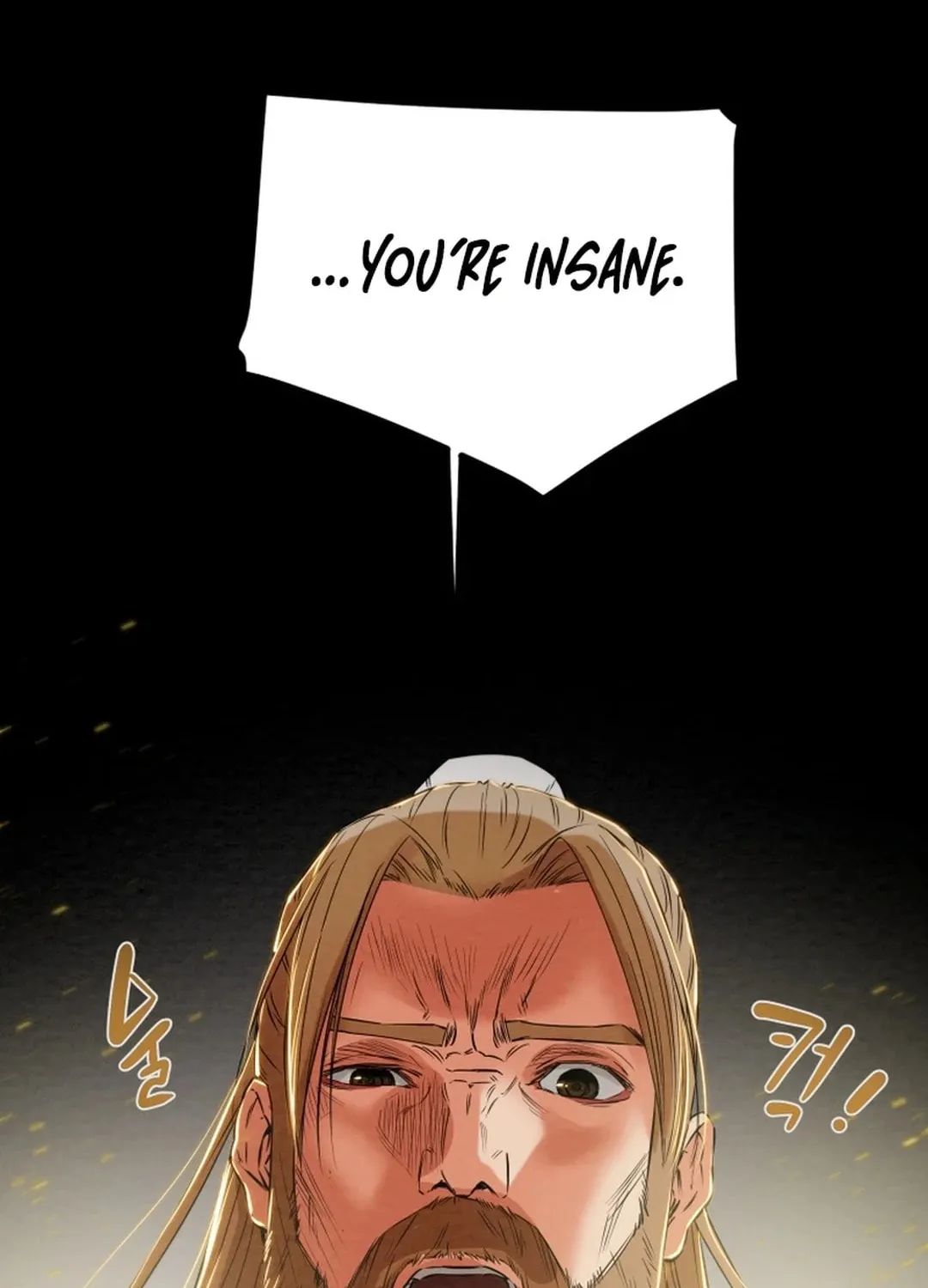 Read Heavenly Moon chapter 155 image 183 on Lezhin