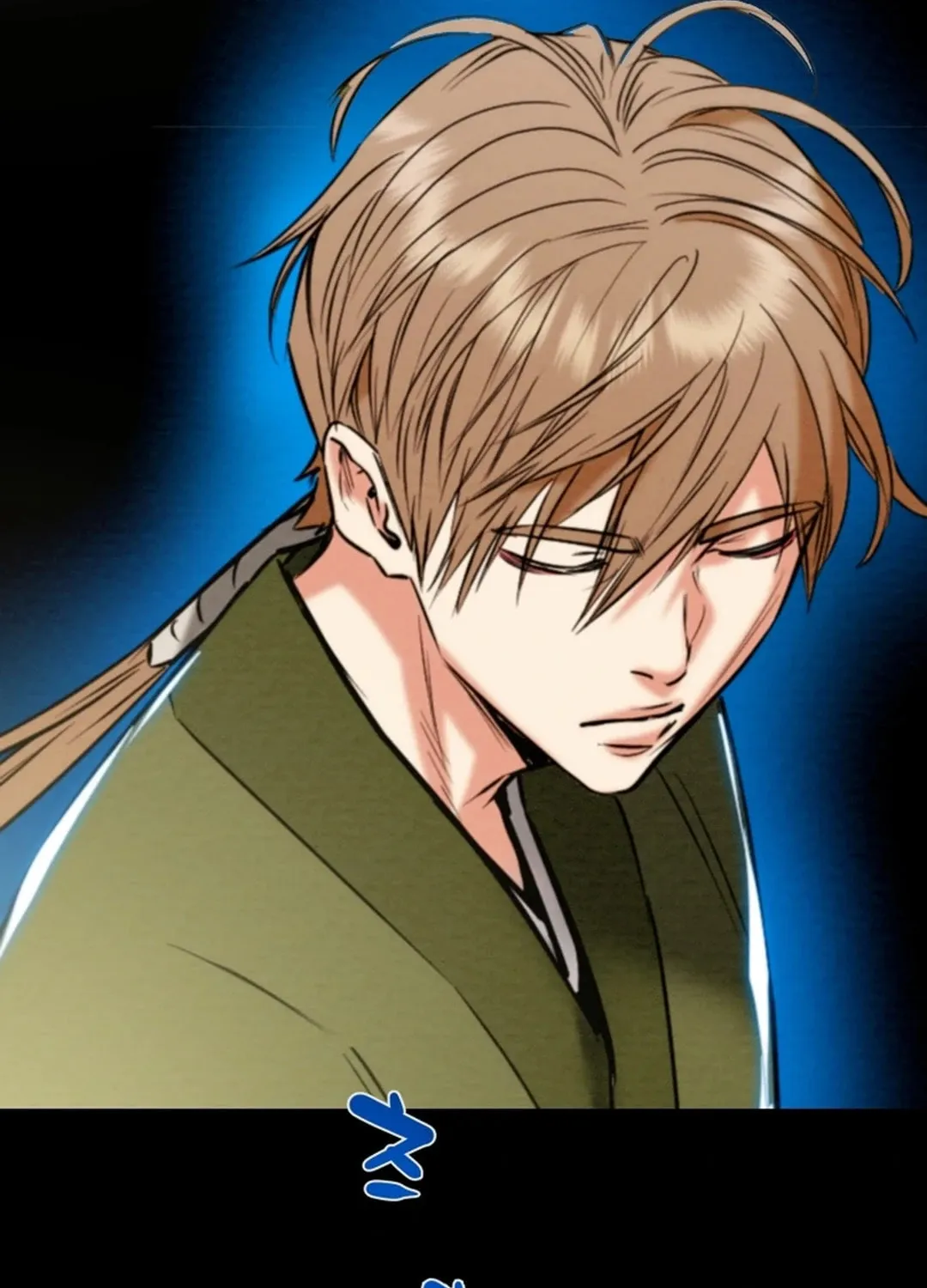 Read Heavenly Moon chapter 155 image 224 on Lezhin