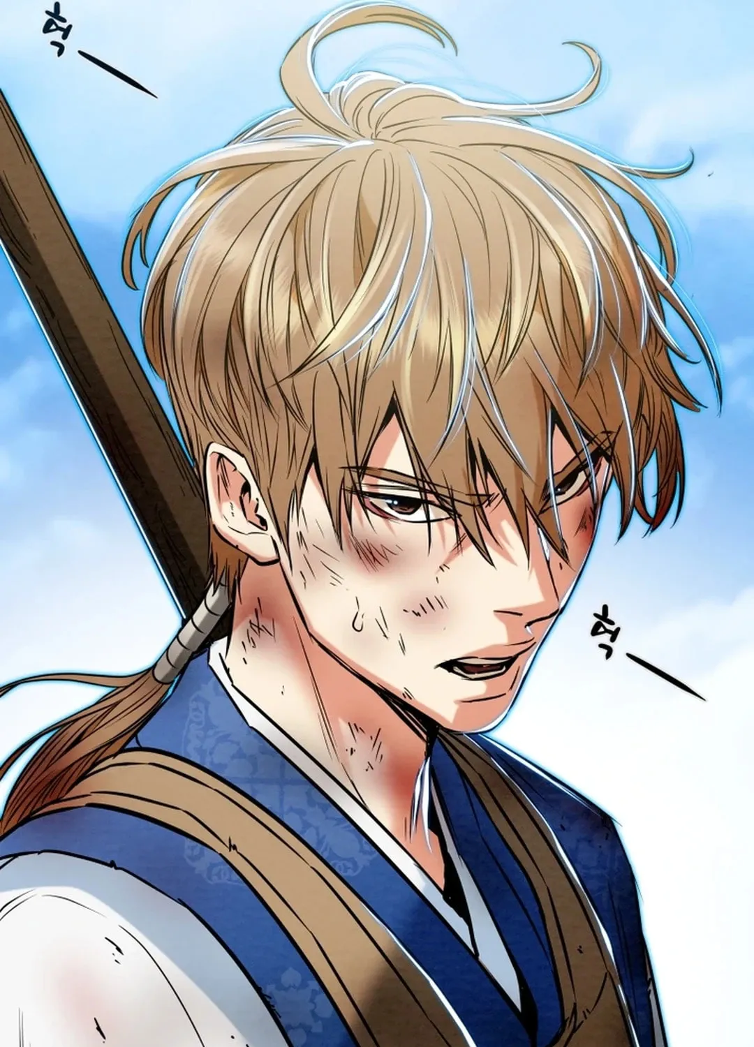Read Heavenly Moon chapter 155 image 23 on Lezhin