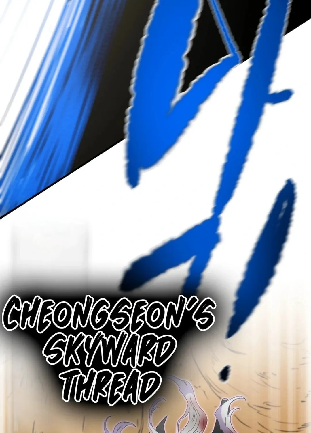 Read Heavenly Moon chapter 155 image 54 on Lezhin