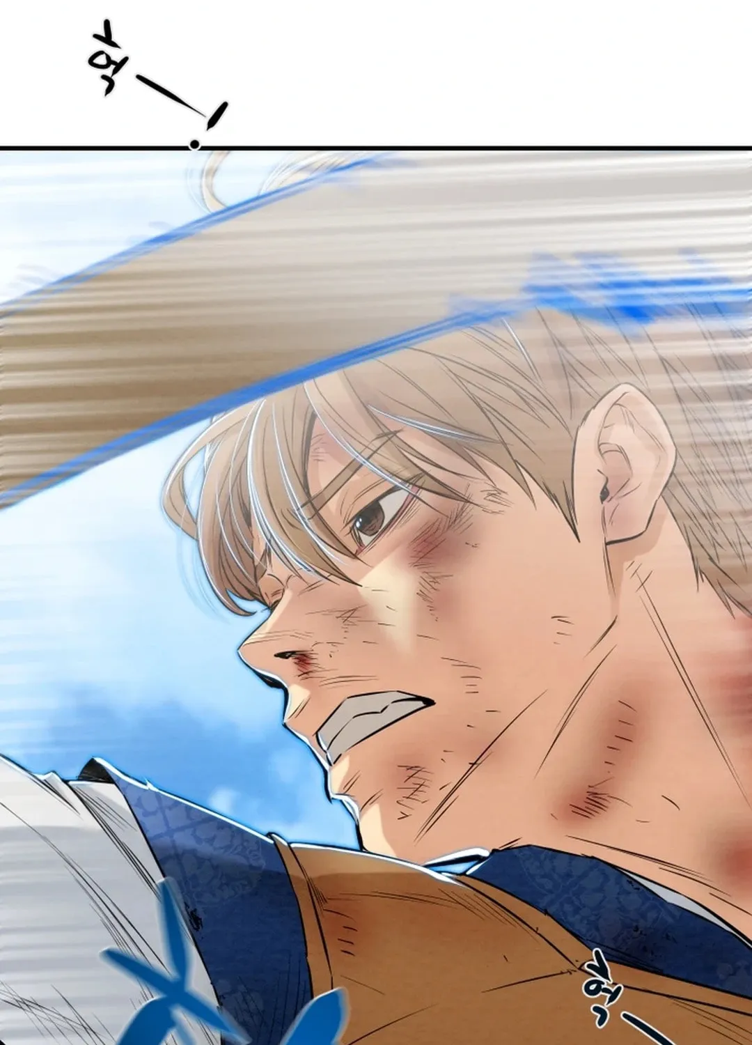 Read Heavenly Moon chapter 155 image 69 on Lezhin