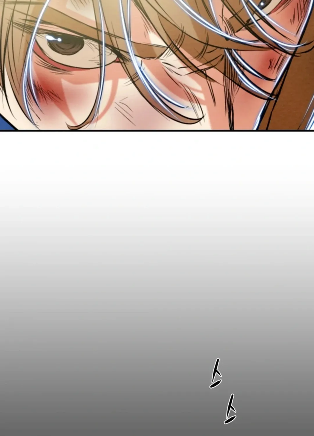 Read Heavenly Moon chapter 155 image 98 on Lezhin