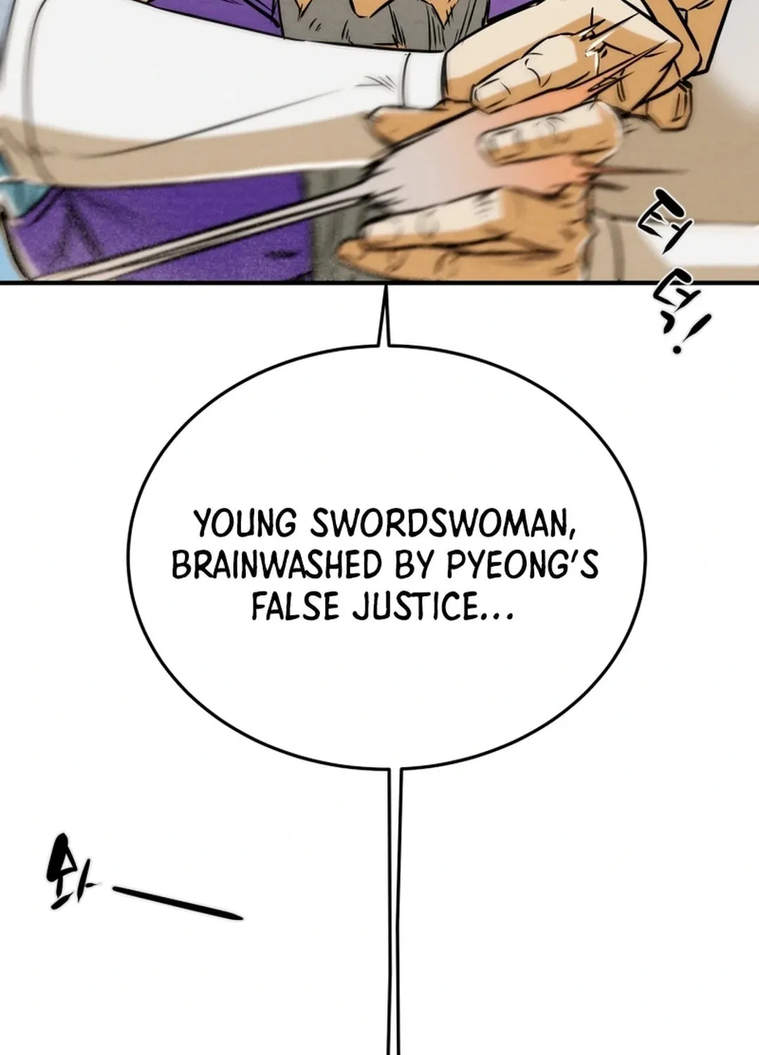 Read Heavenly Moon chapter 159 image 101 on Lezhin