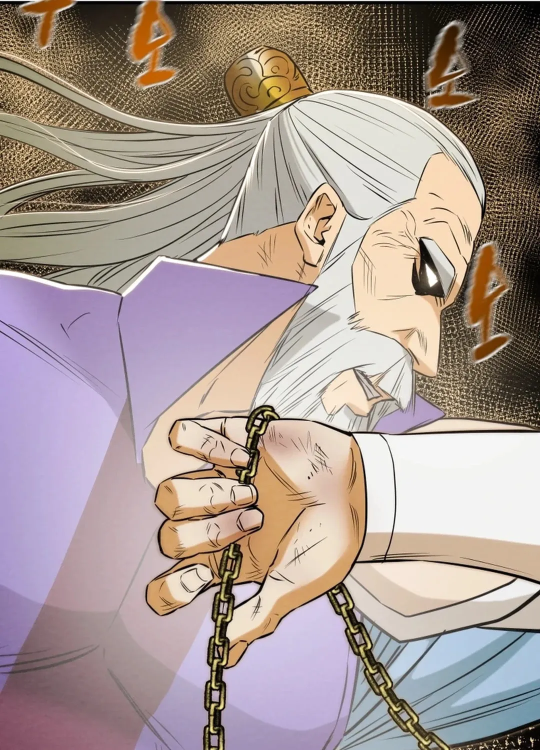 Read Heavenly Moon chapter 159 image 110 on Lezhin