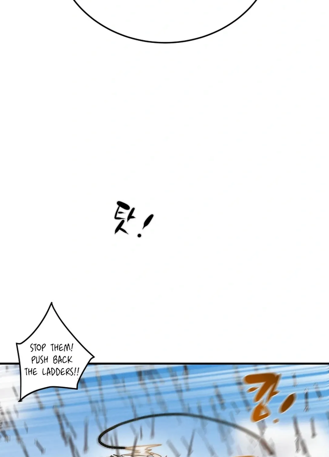 Read Heavenly Moon chapter 159 image 112 on Lezhin