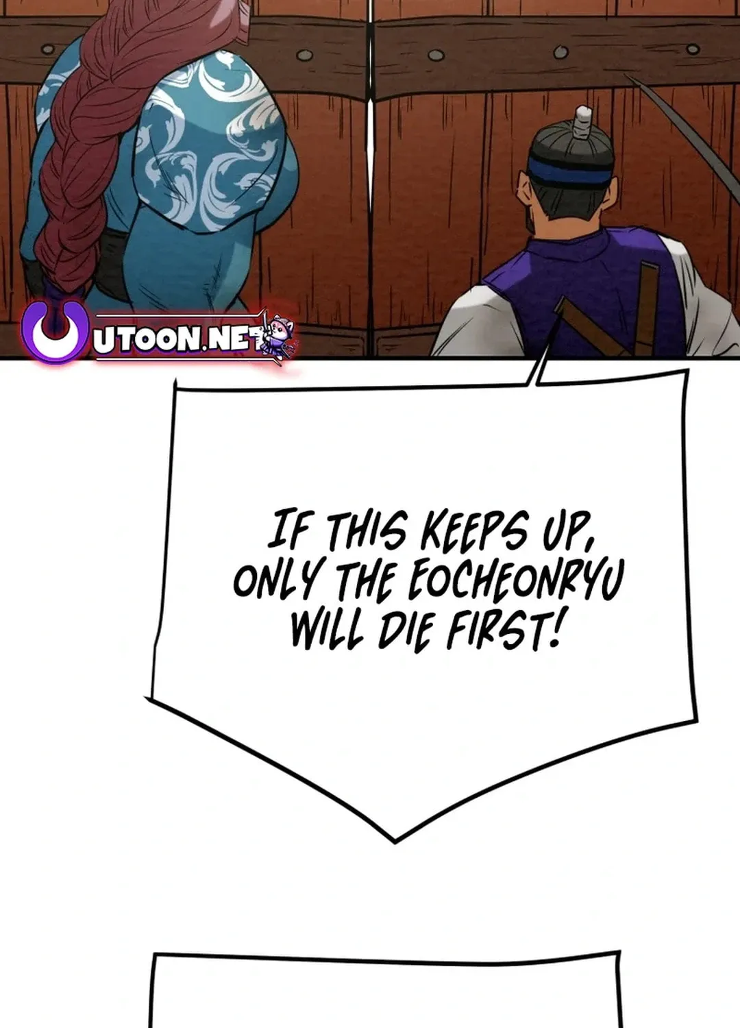 Read Heavenly Moon chapter 159 image 127 on Lezhin
