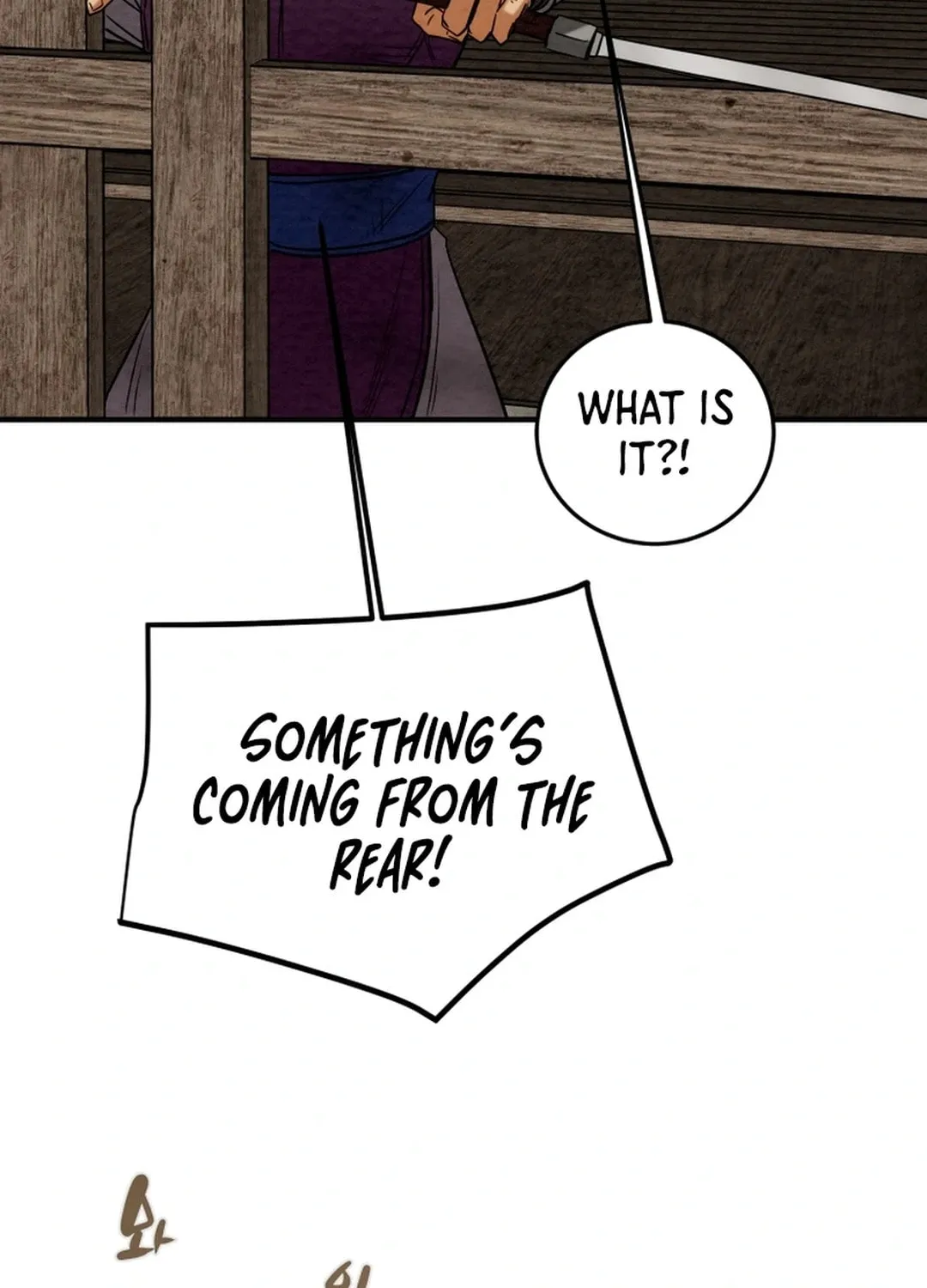 Read Heavenly Moon chapter 159 image 133 on Lezhin
