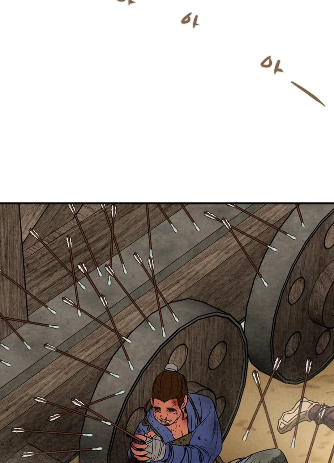 Read Heavenly Moon chapter 159 image 134 on Lezhin