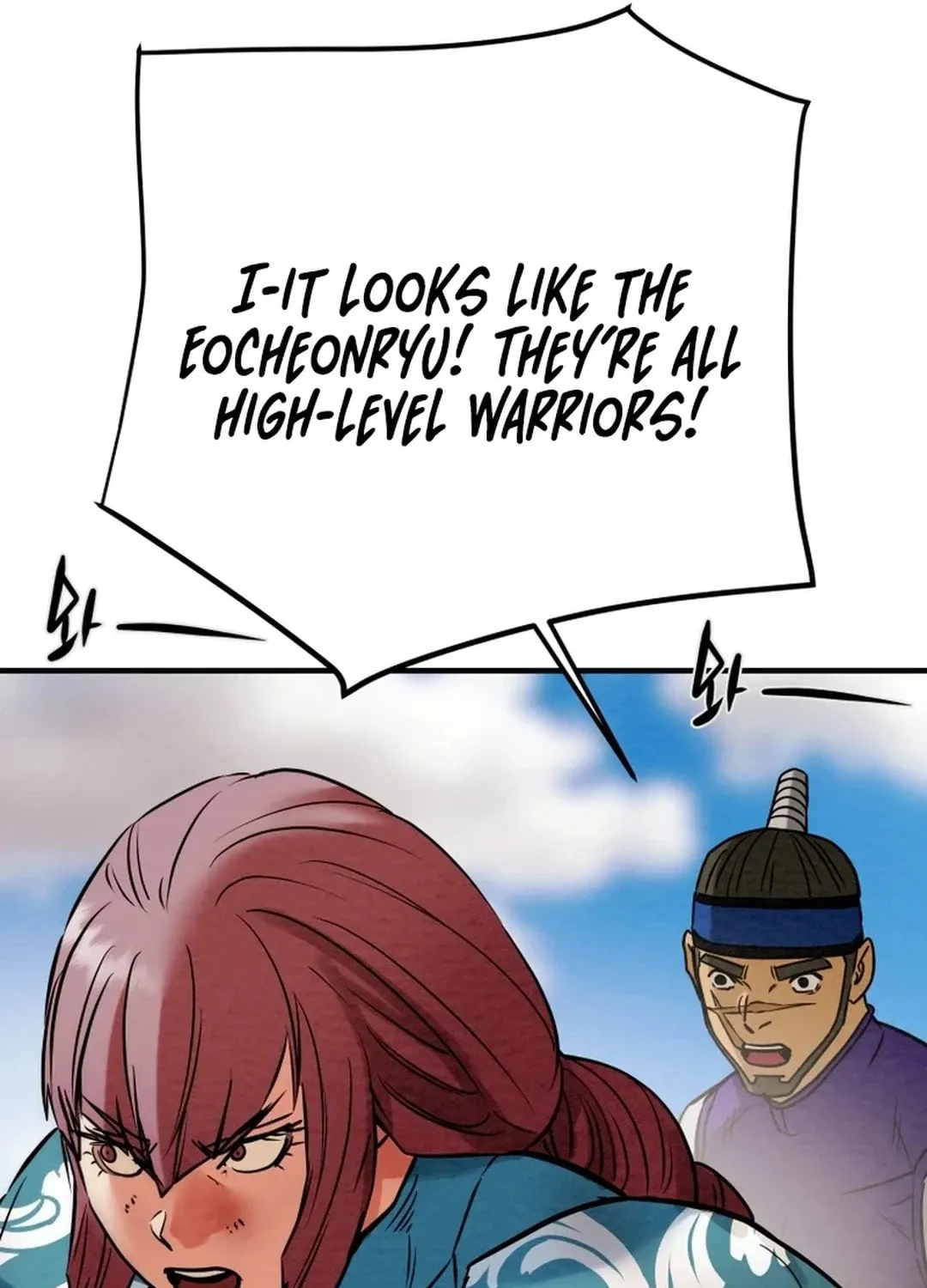Read Heavenly Moon chapter 159 image 151 on Lezhin