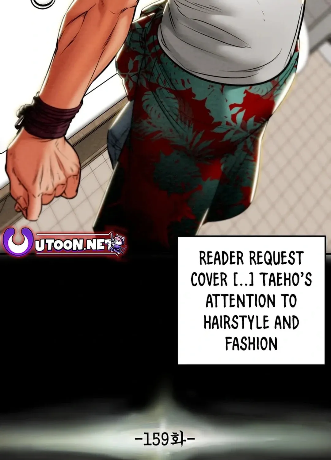Read Heavenly Moon chapter 159 image 30 on Lezhin