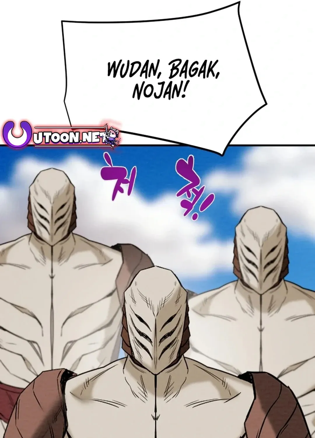 Read Heavenly Moon chapter 159 image 42 on Lezhin