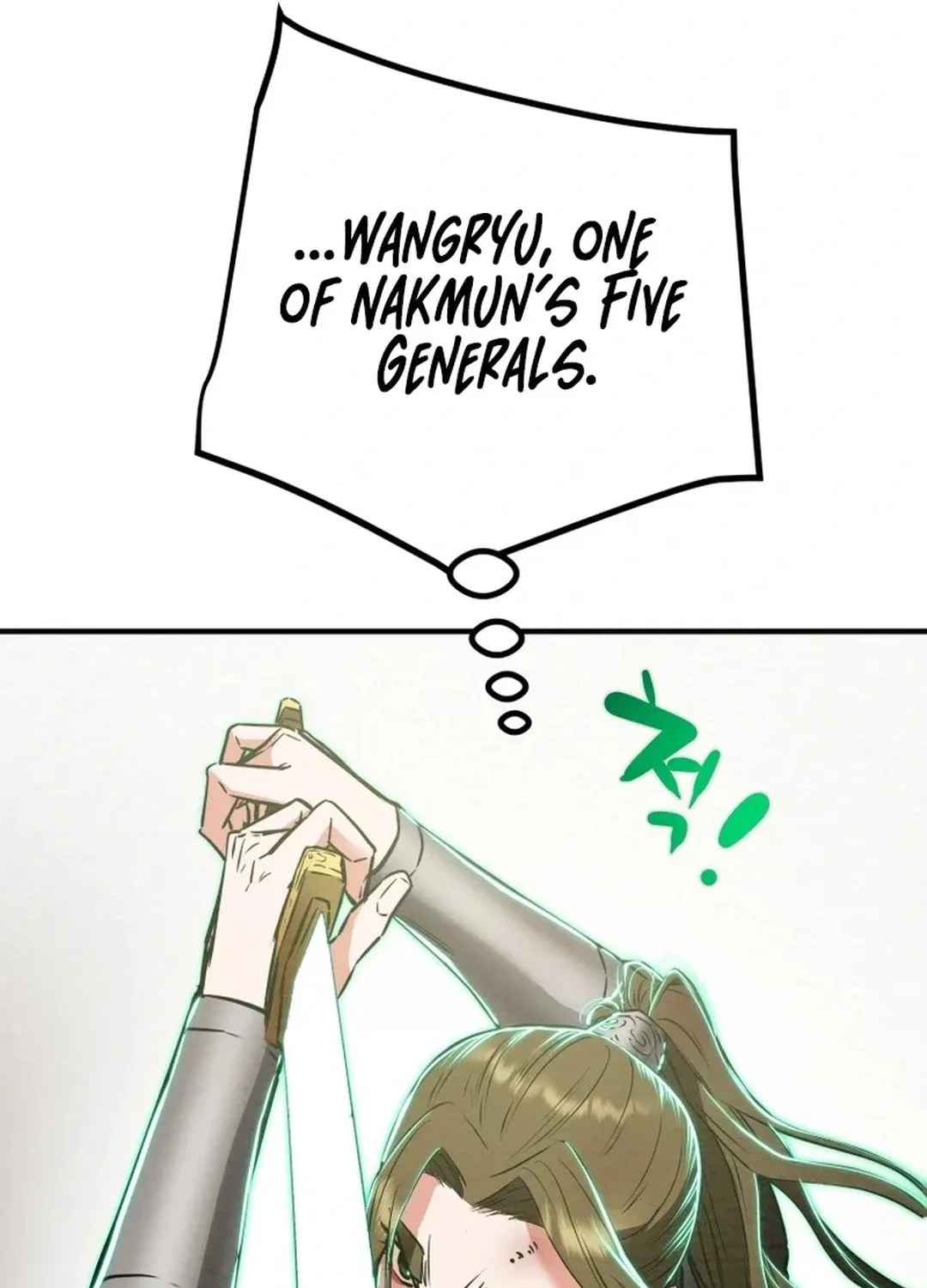 Read Heavenly Moon chapter 159 image 7 on Lezhin