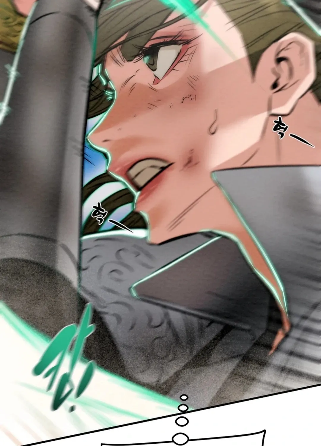 Read Heavenly Moon chapter 159 image 78 on Lezhin
