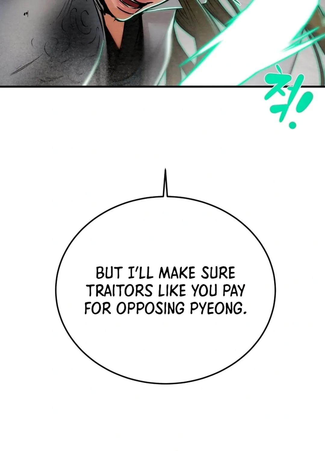 Read Heavenly Moon chapter 159 image 85 on Lezhin