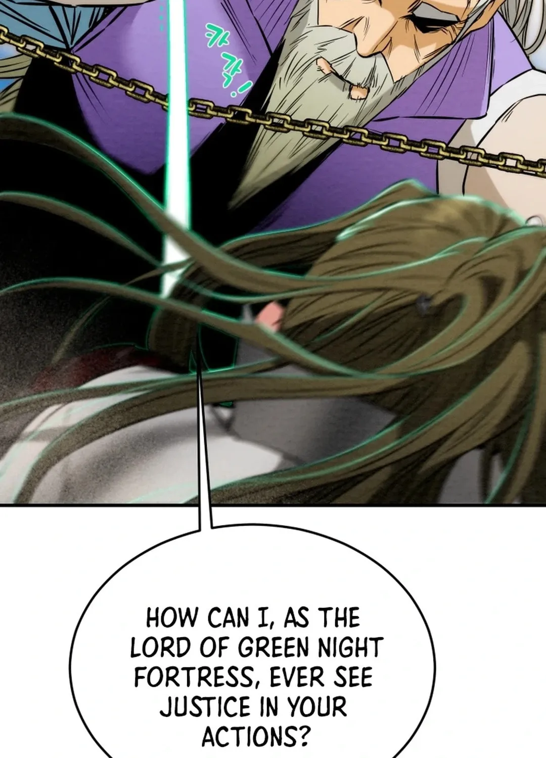 Read Heavenly Moon chapter 159 image 92 on Lezhin