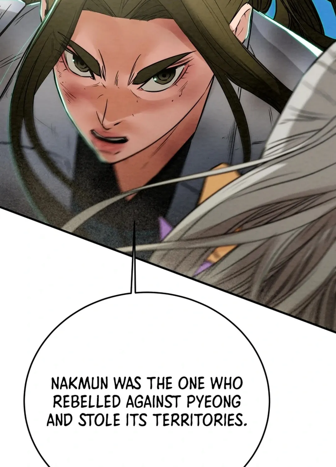 Read Heavenly Moon chapter 159 image 94 on Lezhin