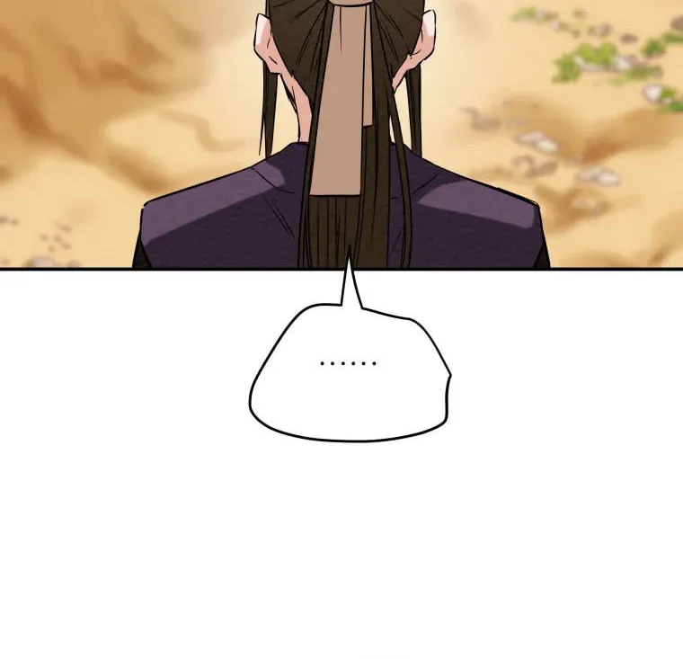 Read Heavenly Moon chapter 16 image 101 on Lezhin
