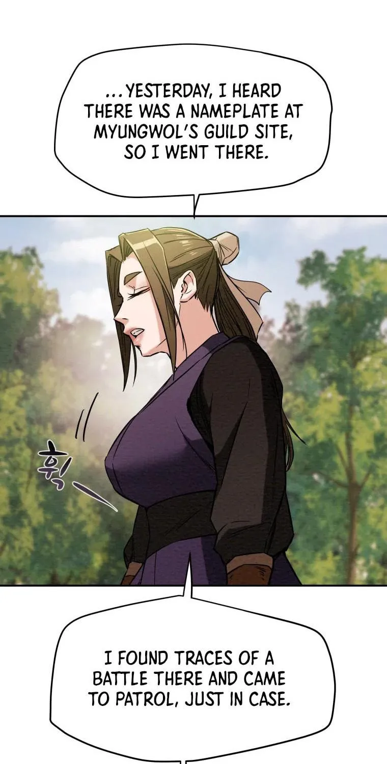 Read Heavenly Moon chapter 16 image 106 on Lezhin