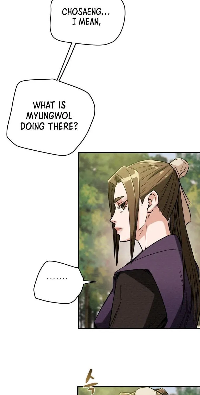 Read Heavenly Moon chapter 16 image 110 on Lezhin