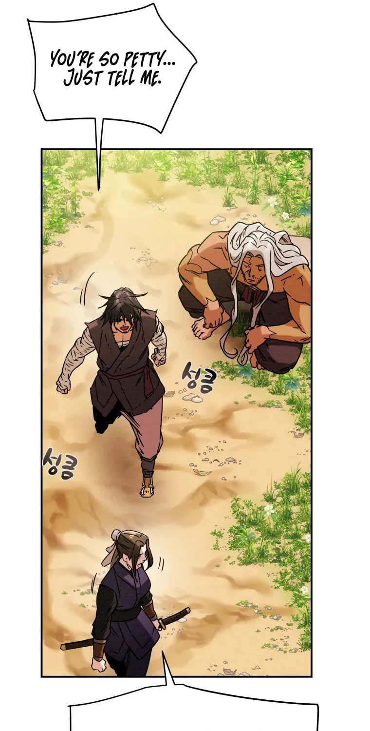 Read Heavenly Moon chapter 16 image 112 on Lezhin