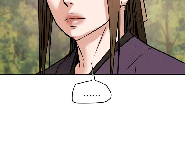 Read Heavenly Moon chapter 16 image 119 on Lezhin