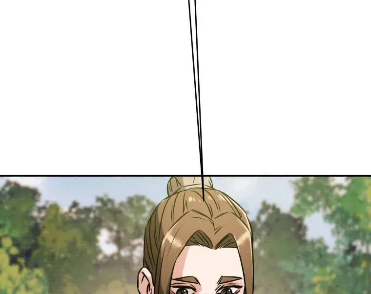 Read Heavenly Moon chapter 16 image 121 on Lezhin
