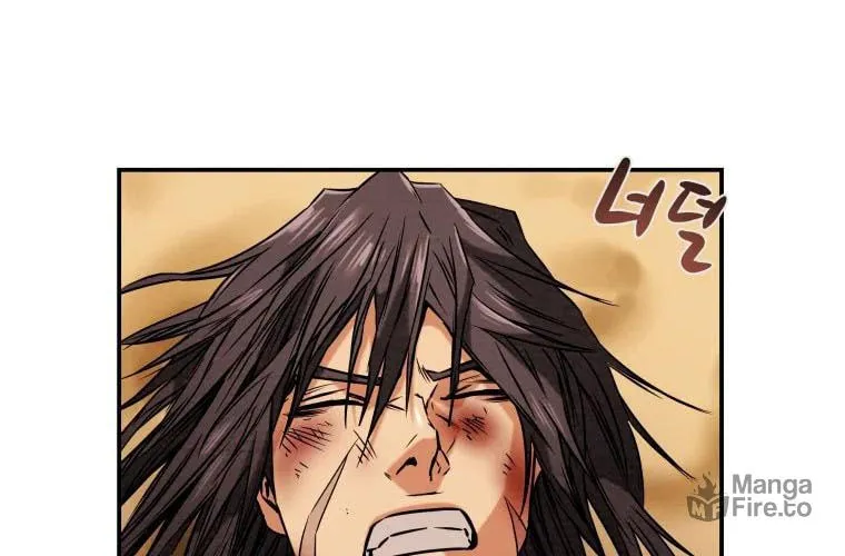 Read Heavenly Moon chapter 16 image 129 on Lezhin