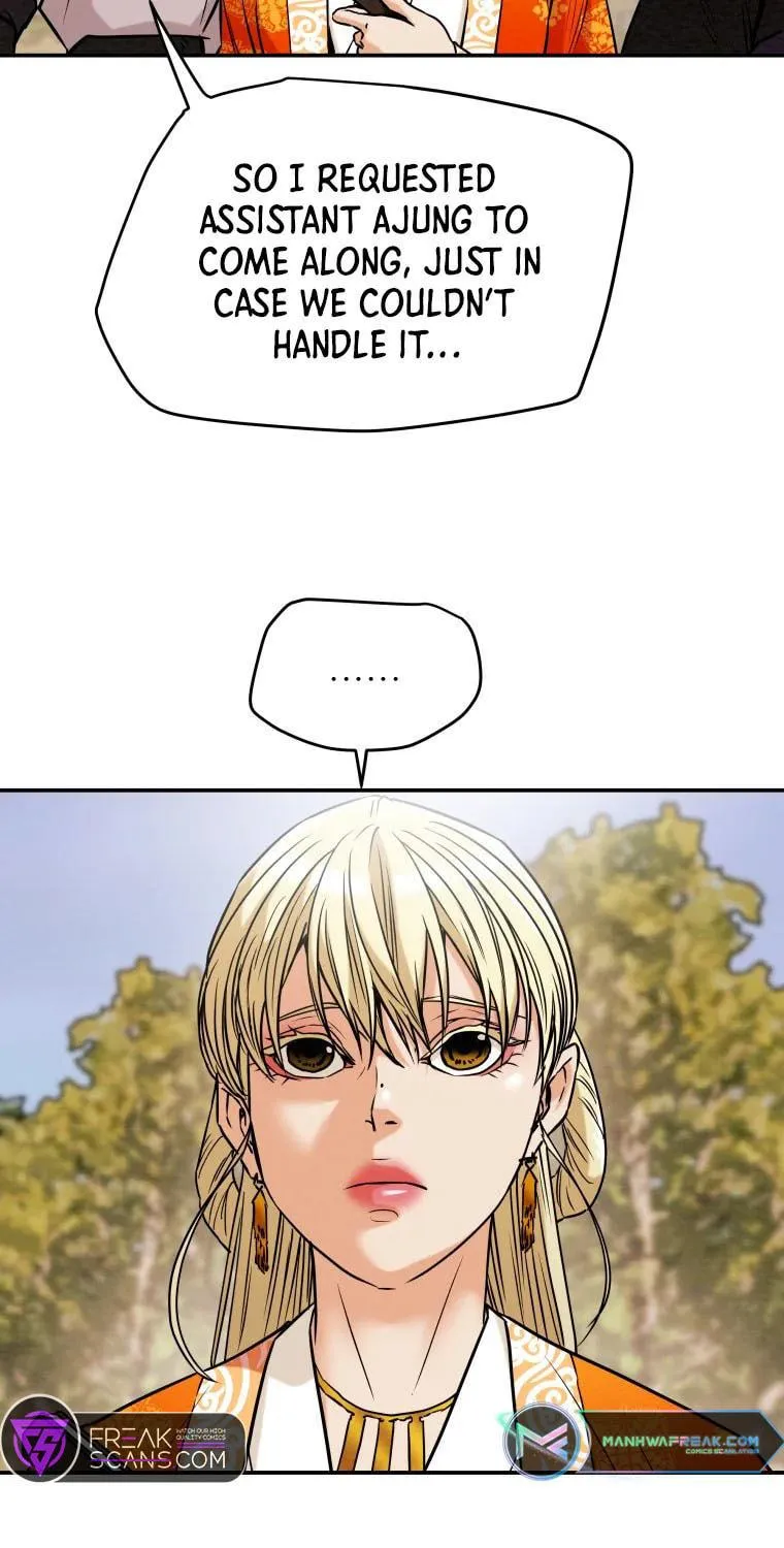 Read Heavenly Moon chapter 16 image 14 on Lezhin