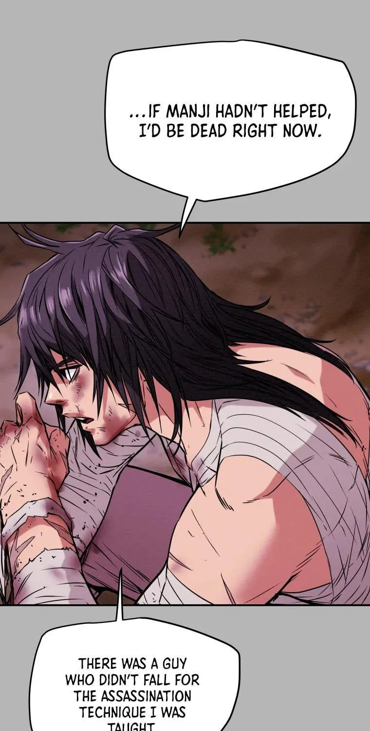 Read Heavenly Moon chapter 16 image 2 on Lezhin