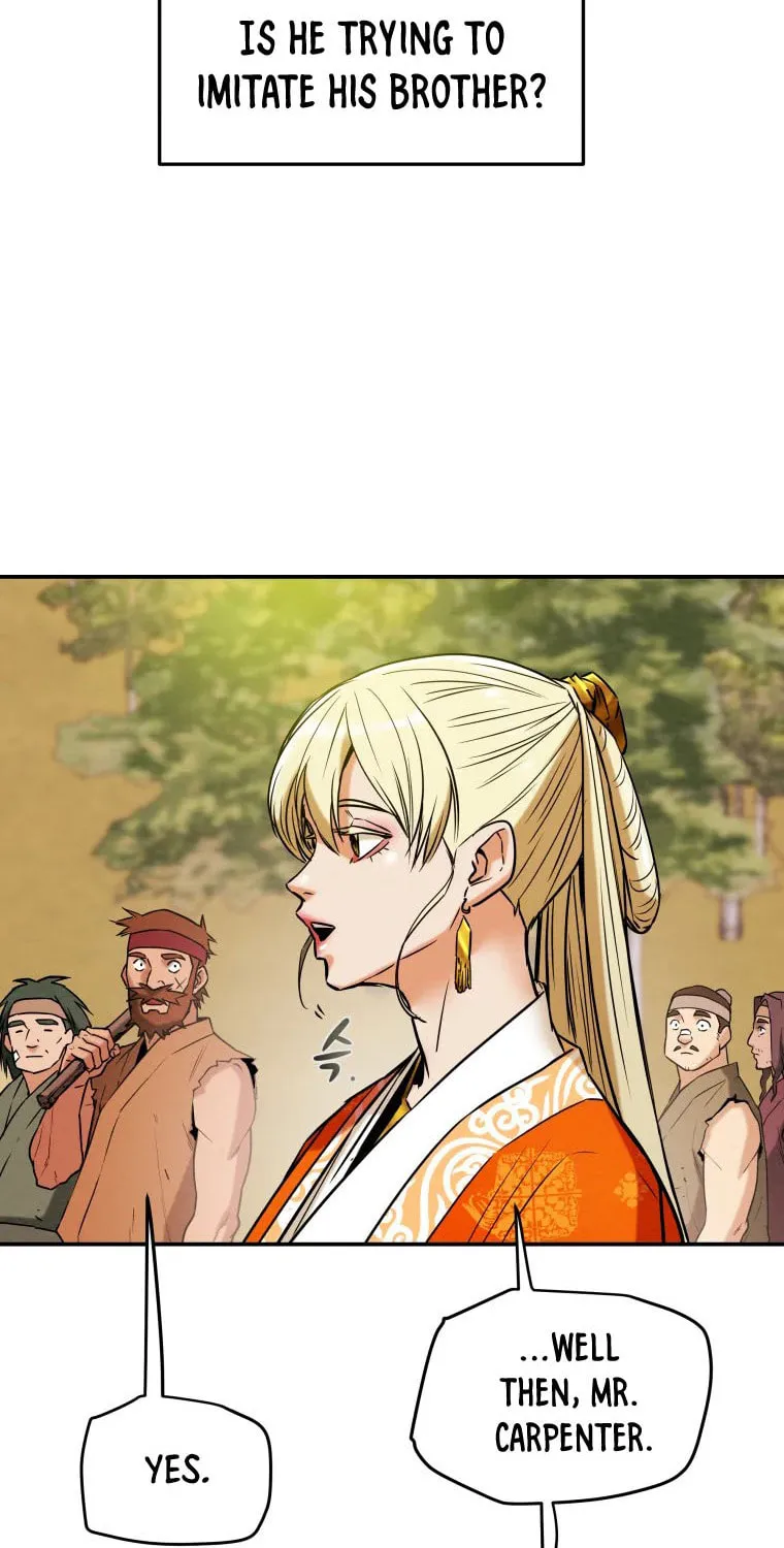 Read Heavenly Moon chapter 16 image 22 on Lezhin