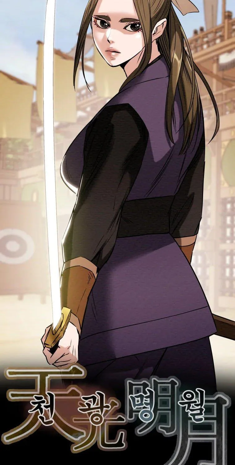 Read Heavenly Moon chapter 16 image 36 on Lezhin