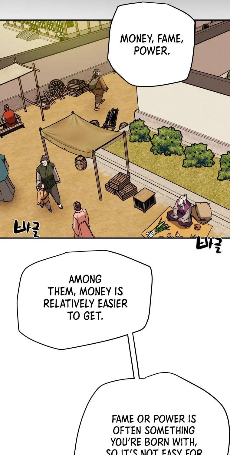 Read Heavenly Moon chapter 16 image 38 on Lezhin
