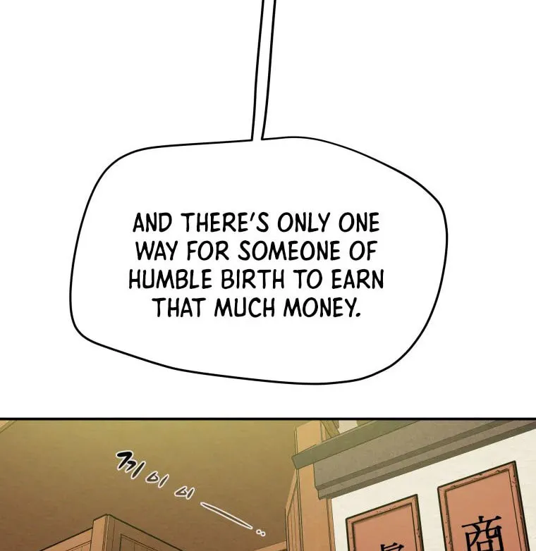 Read Heavenly Moon chapter 16 image 43 on Lezhin