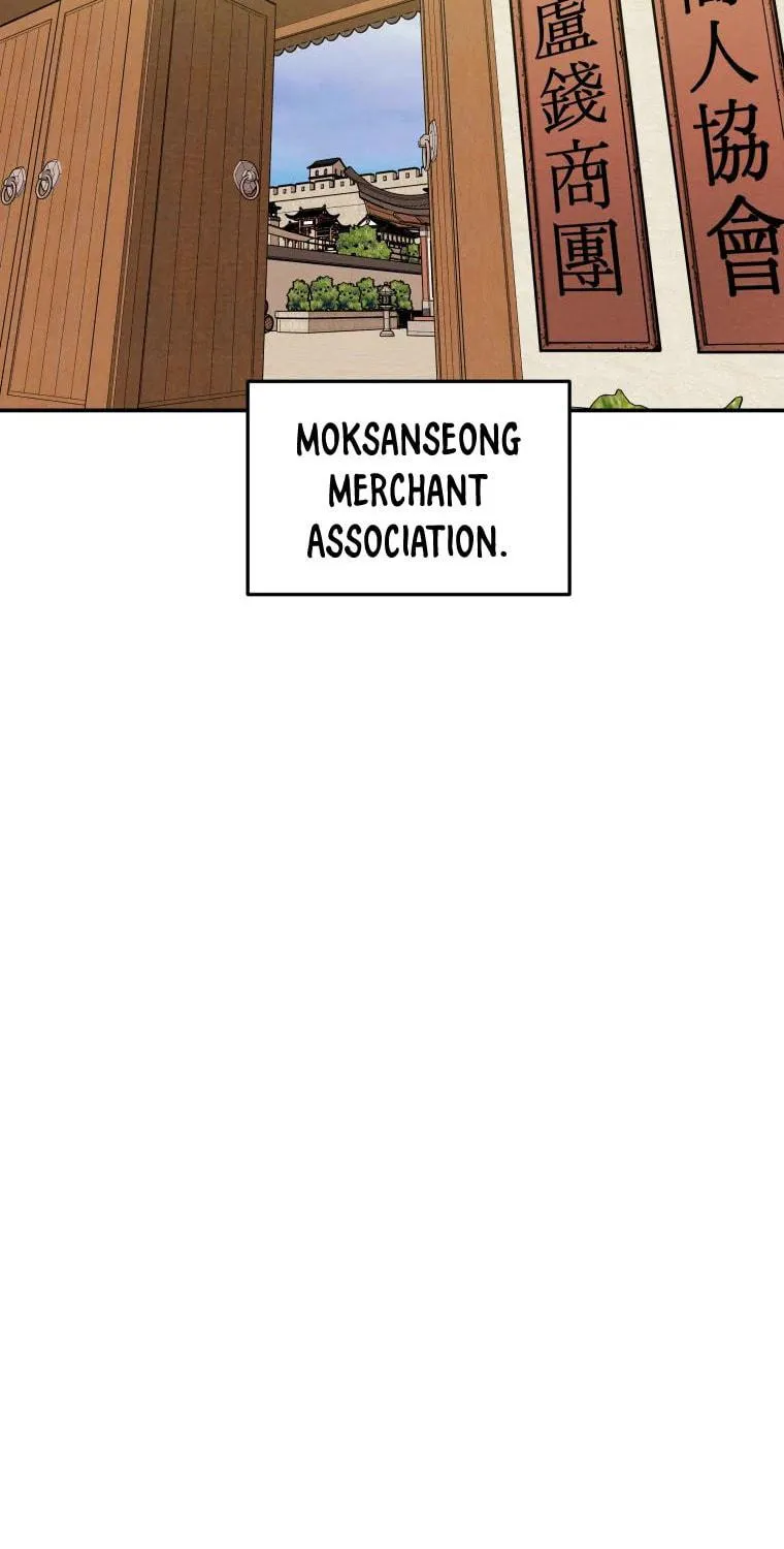 Read Heavenly Moon chapter 16 image 44 on Lezhin