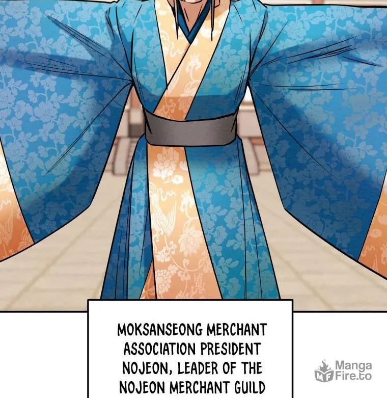 Read Heavenly Moon chapter 16 image 47 on Lezhin