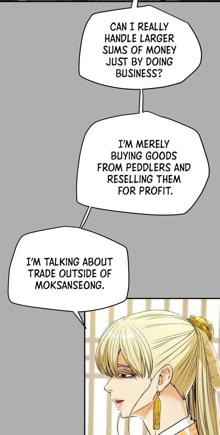 Read Heavenly Moon chapter 16 image 54 on Lezhin