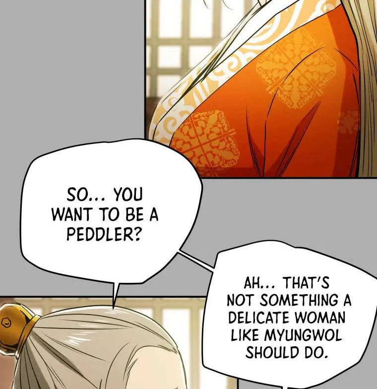 Read Heavenly Moon chapter 16 image 55 on Lezhin