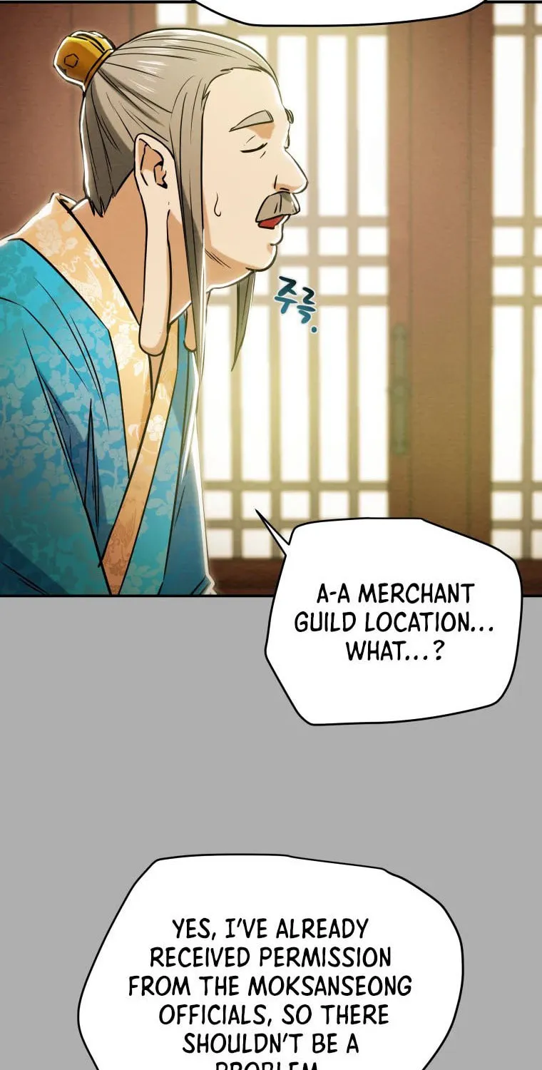 Read Heavenly Moon chapter 16 image 60 on Lezhin