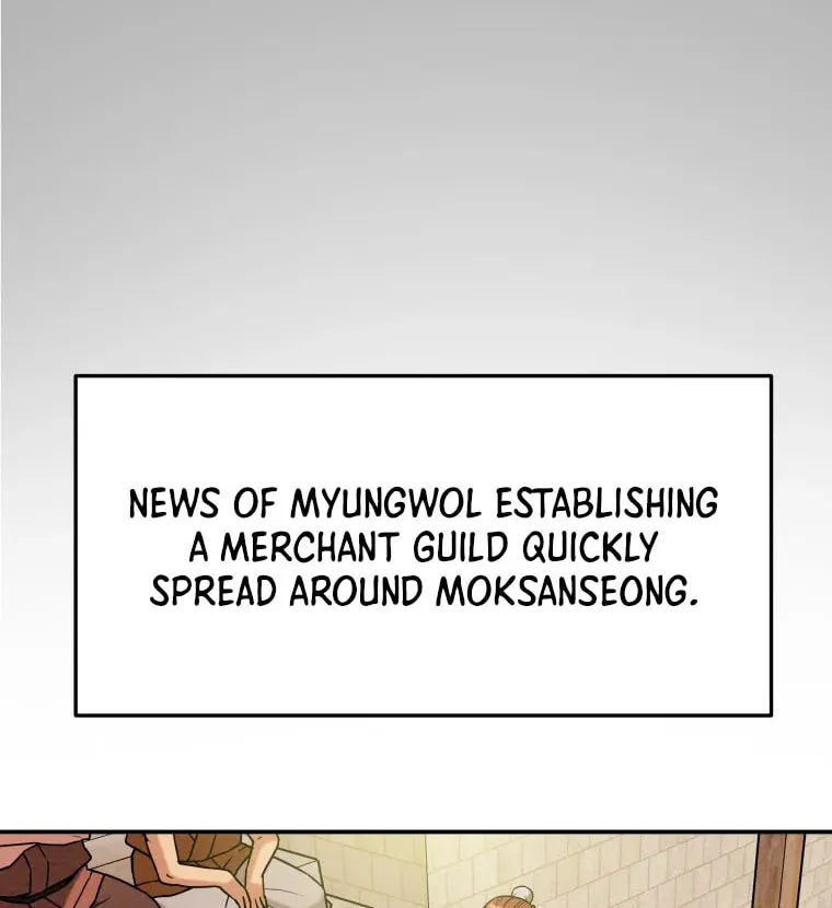 Read Heavenly Moon chapter 16 image 65 on Lezhin